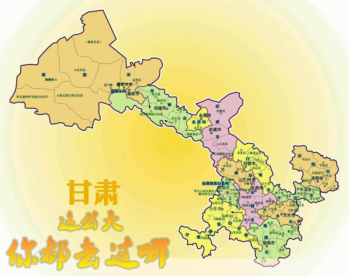 甘肃小巷中的绝美特色小店